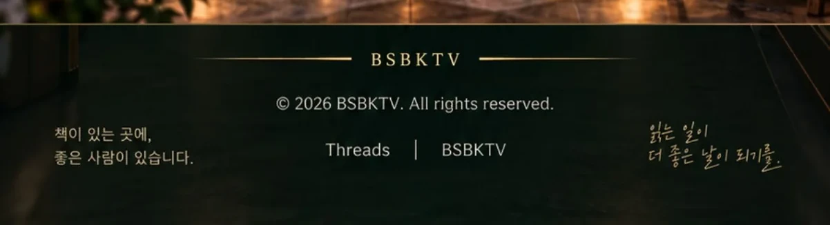 BSBKTV © 2026 BSBKTV. All rights reserved.